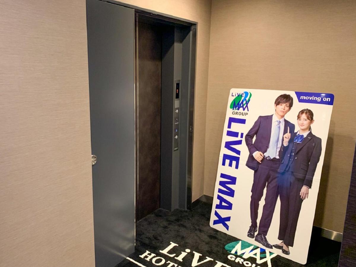 Hotel Livemax Shinjuku Kabukicho Prefektura Tokio Exteriér fotografie