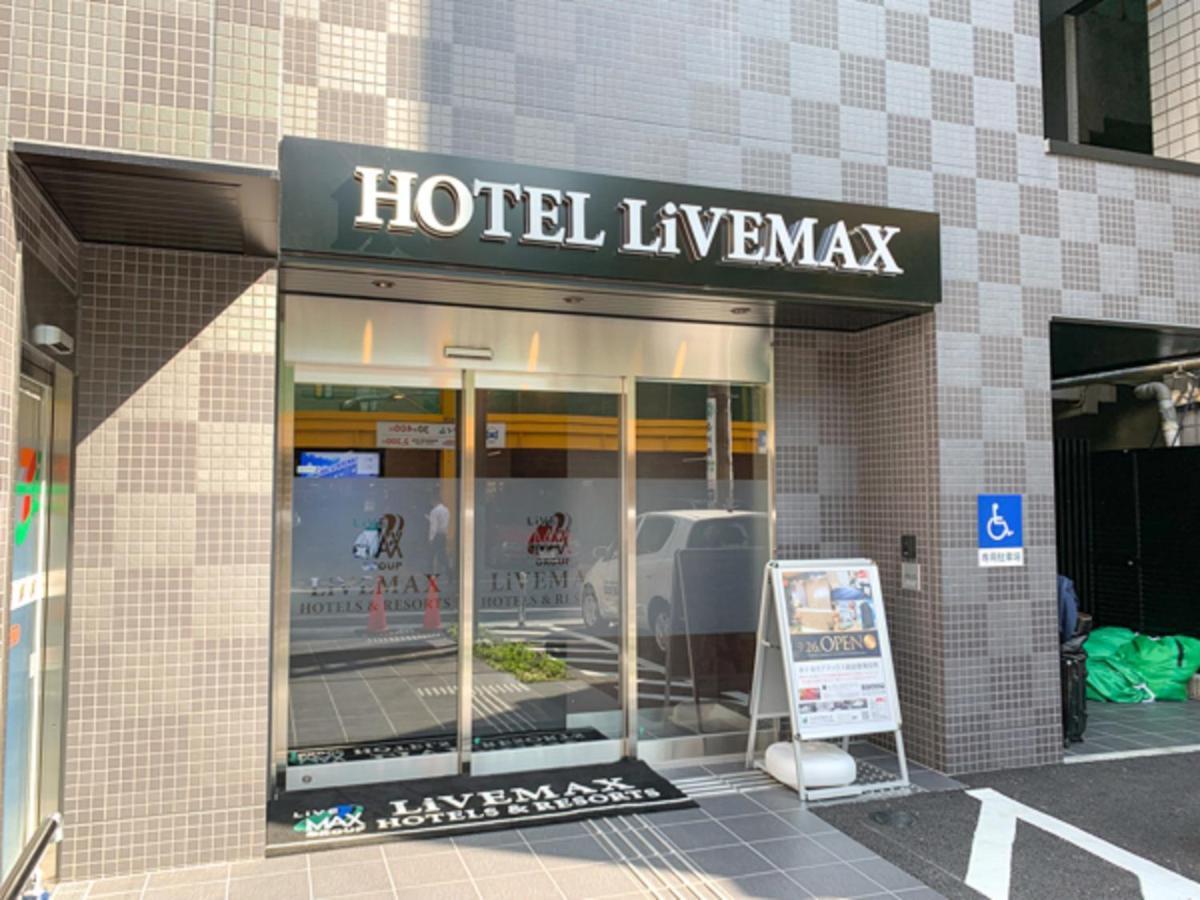 Hotel Livemax Shinjuku Kabukicho Prefektura Tokio Exteriér fotografie